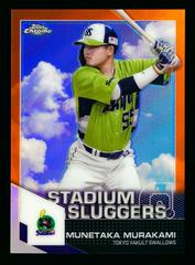 Munetaka Murakami [Orange] #92 Baseball Cards 2021 Topps Chrome NPB Nippon Professional Prices