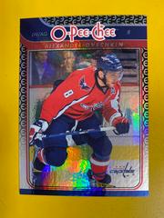 Alexander Ovechkin [Rainbow] Hockey Cards 2009 O Pee Chee Prices