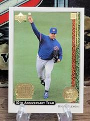 Rodger Clemens #x30 Baseball Cards 1999 Upper Deck 10th Anniversary Team Prices