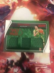 Chris Duarte [Red] Basketball Cards 2022 Panini Chronicles Draft Picks Absolute Tools of the Trade Prices
