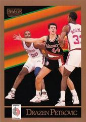 Drazen Petrovic Basketball Cards 1990 Skybox Prices