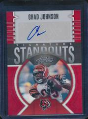 Chad Johnson [Red] #SS-16 Football Cards 2023 Panini Absolute Signature Standouts Prices