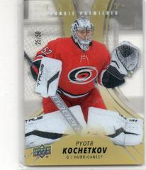 Pyotr Kochetkov [Gold Tint] #RP-PK Hockey Cards 2022 Upper Deck Trilogy Rookie Premier Prices