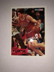 Toni Kukoc #260 Basketball Cards 1993 Fleer Prices