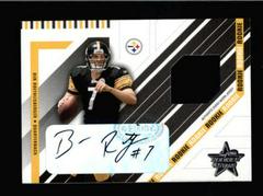 Ben Roethlisberger [Autograph Jersey] #277 Football Cards 2004 Leaf Rookies & Stars Prices