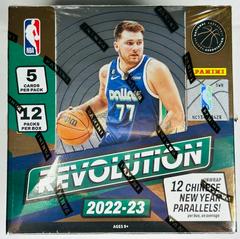 Hobby Box [Chinese New Year] Basketball Cards 2022 Panini Revolution Prices