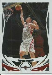 Yao Ming Basketball Cards 2003 Topps Chrome Prices