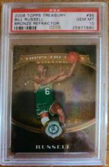 Bill Russell Bronze Refractor Basketball Cards 2008 Topps Treasury Prices
