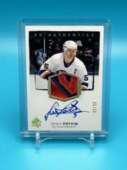 Denis Potvin Hockey Cards 2022 SP Authentic UD Autographs Patch Prices