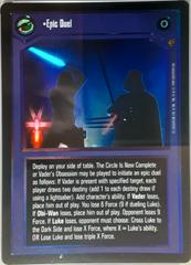Epic Duel [Foil] Star Wars CCG Reflections Prices