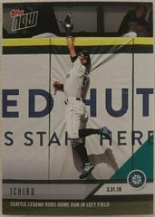Ichiro #15 Baseball Cards 2018 Topps Now Prices