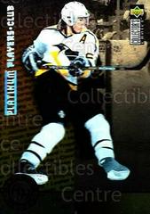 Jaromir Jagr [Platinum Player's Club] Hockey Cards 1995 Collector's Choice Prices