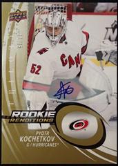 Pyotr Kochetkov [Gold Autograph] #RR-23 Hockey Cards 2022 Upper Deck Trilogy Rookie Renditions Prices