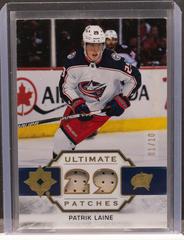 Patrik Laine Hockey Cards 2021 Ultimate Collection Patches Prices