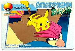Pikachu & Pidgeotto #97 Pokemon Japanese 1998 Carddass Prices