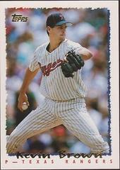 Kevin Brown #575 Baseball Cards 1995 Topps Prices