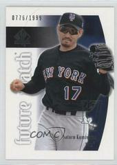 Satoru Komiyama #118 Baseball Cards 2002 SP Authentic Prices