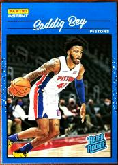 Saddiq Bey Basketball Cards 2020 Panini Instant Rated Rookie Retro Prices
