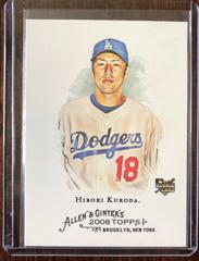 Hiroki Kuroda #16 Baseball Cards 2008 Topps Allen & Ginter Prices