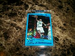Paul Pierce [Blue Xfractor] Basketball Cards 2005 Topps Chrome Prices