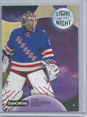 Igor Shesterkin #LN-IS Hockey Cards 2022 Upper Deck Synergy Light Up The Night Prices