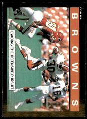 Boyce Green [Browns Team Leaders] #221 Football Cards 1985 Topps Prices