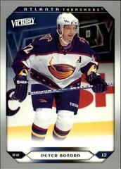 Peter Bondra Hockey Cards 2005 Upper Deck Victory Prices
