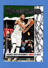Giannis Antetokounmpo #11 Basketball Cards 2021 Panini Hoops Prime Twine Prices
