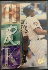 Frank Thomas Baseball Cards 1995 Ultra Home Run Kings Prices