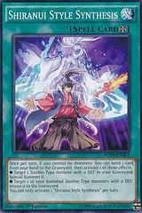 Shiranui Style Synthesis YuGiOh Breakers of Shadow Prices