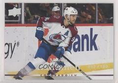 Mikko Rantanen [Exclusives] #T-17 Hockey Cards 2022 Upper Deck 2007-08 Retro Prices