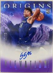 GG Jackson II [Purple FOTL] #11 Basketball Cards 2023 Panini Origins Elevation Signature Prices