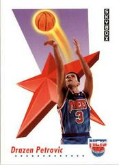 Drazen Petrovic Basketball Cards 1991 Skybox Prices