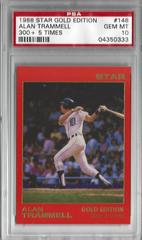Alan Trammell [300+ 5 Times] #148 Baseball Cards 1988 Star Gold Edition Prices
