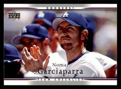Los Angeles Dodgers Checklist #492 Baseball Cards 2007 Upper Deck Prices