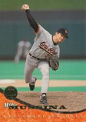 Mike Mussina #105 Baseball Cards 1994 Leaf Prices