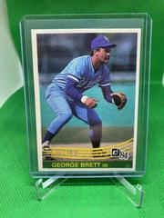 George Brett Baseball Cards 1984 Donruss Prices