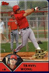 Travis Wong #T207 Baseball Cards 2003 Topps Traded Prices