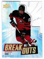 Spencer Sova #TCB-16 Hockey Cards 2022 Upper Deck Team Canada Juniors Breakouts Prices