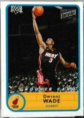 Dwyane Wade [Layup Mini] #252 Basketball Cards 2003 Bazooka Prices