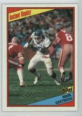 Mark Gastineau Football Cards 1984 Topps Prices