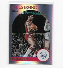 Julius Erving [Tribute Premium Box Set] #262 Basketball Cards 2020 Panini Hoops Prices