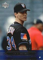Kris Benson #371 Baseball Cards 2005 Upper Deck Prices