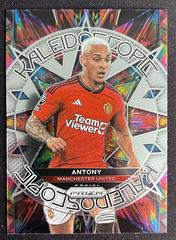Antony #23 Soccer Cards 2023 Panini Prizm Premier League Kaleidoscopic Prices