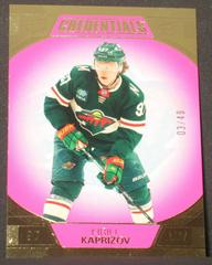 Kirill Kaprizov [Pink] #42 Hockey Cards 2022 Upper Deck Credentials Prices