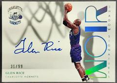 Glen Rice #SHS-GRC Basketball Cards 2022 Panini Noir Shadow Signatures Prices