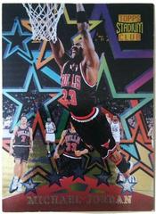 Michael Jordan Basketball Cards 1996 Stadium Club Special Forces Prices