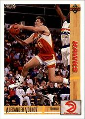 Alexander Volkov Basketball Cards 1991 Upper Deck Prices