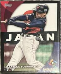 Masataka Yoshida [Black] Baseball Cards 2023 Topps World Classic Stars Prices