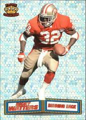 Ricky Watters #35 Football Cards 1994 Pacific Marquee Prisms Prices